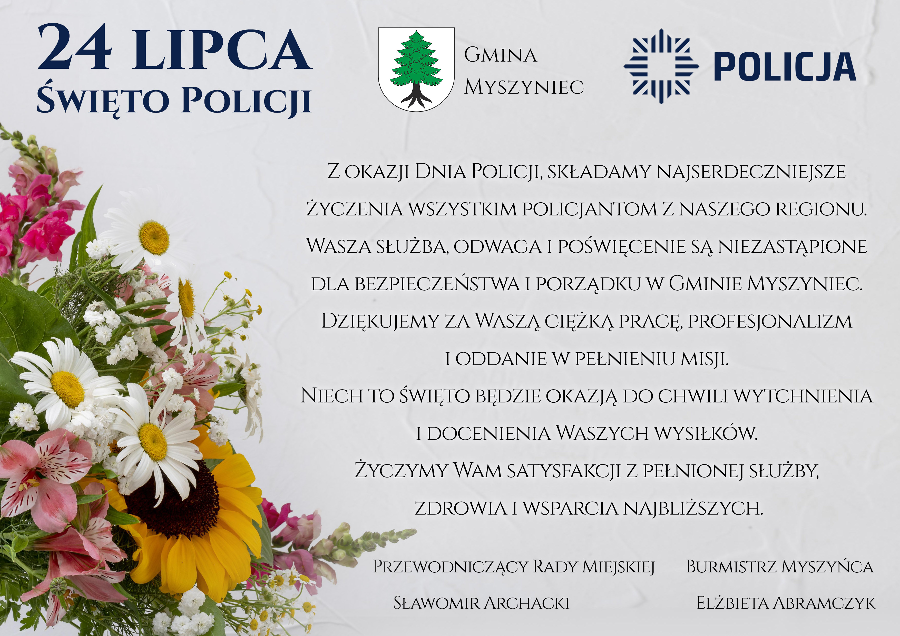 Święto Policji