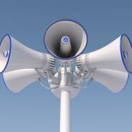 UWAGA! Ćwiczenia pk. Syrena-25 w dniach 15-18 grudnia 2025r. w województwie mazowieckim 